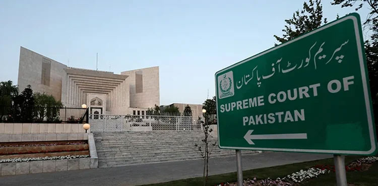 Photo of Politics at the Bench: The Pakistani Judiciary’s Ambitions and Interventions
