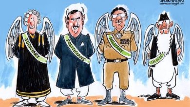 Photo of The colonial burden of Pakistan’s judiciary