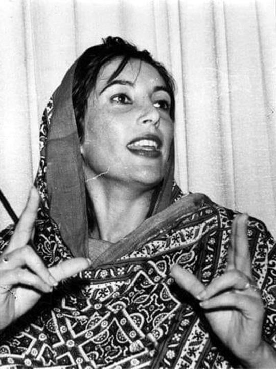 Benazir-Bhutto_16f4246d4de_original-ratio