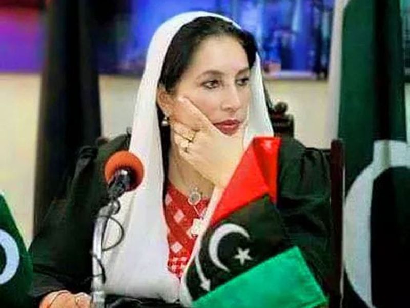 Benazir-Bhutto_16f4251b4d9_original-ratio