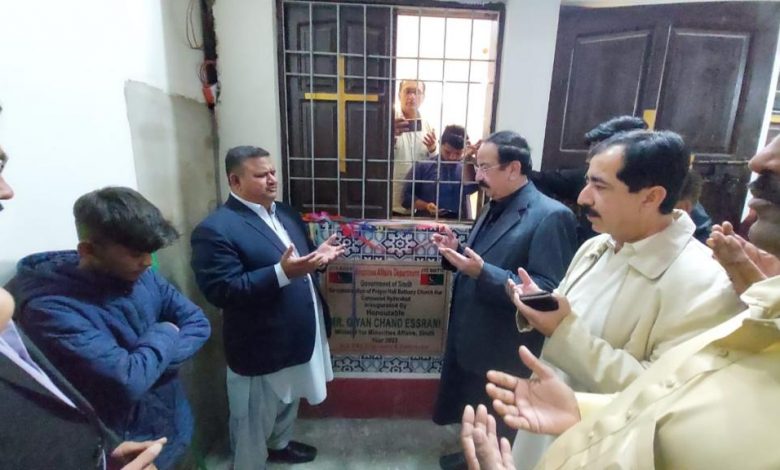 Church-Prayer Hall - Sindh Courier