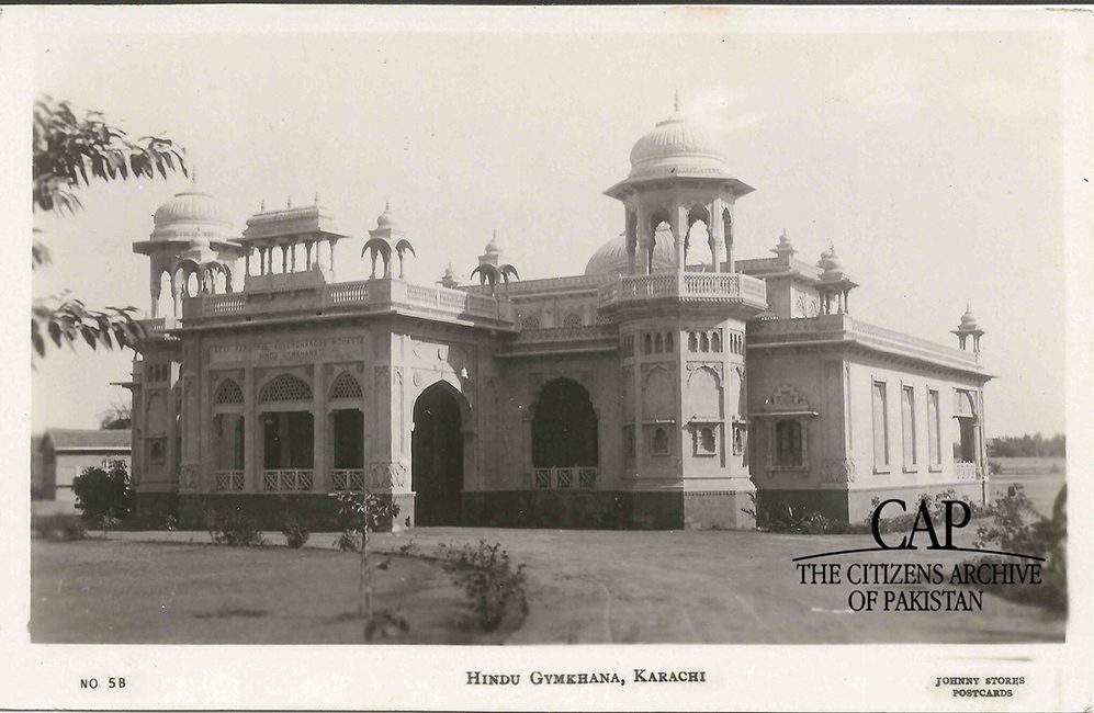 Hindu Gymkhana Karachi-1
