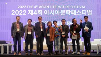 Photo of Asia Culture Center holds 4th Asian Literature Festival in Korea