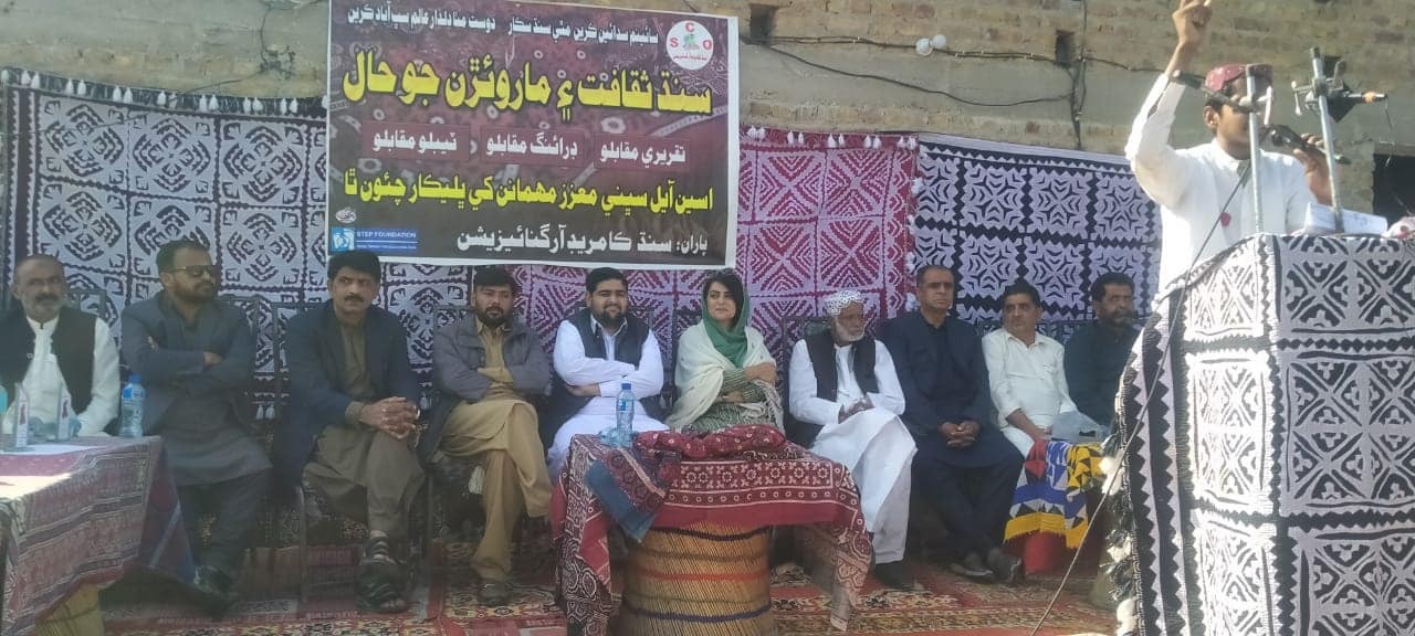 Khairpur-Village-Cultural Event-Sindh Courier-1