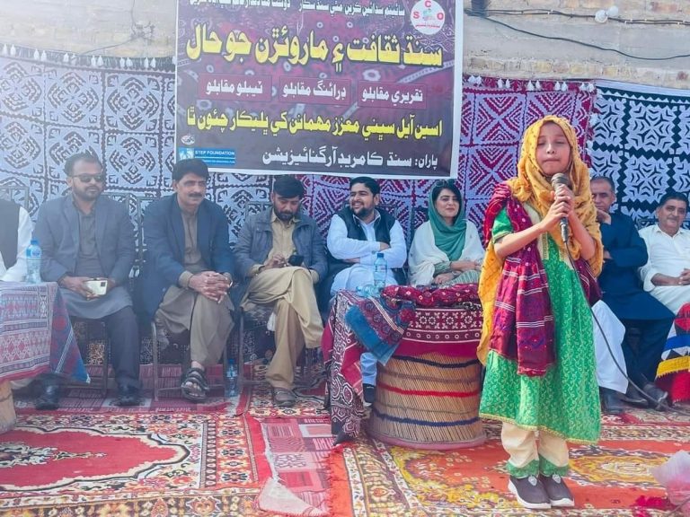 Sindhi cultural event organized in a remote village of Khairpur