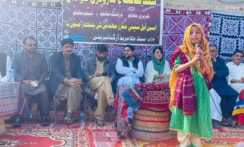 Photo of Sindhi cultural event organized in a remote village of Khairpur