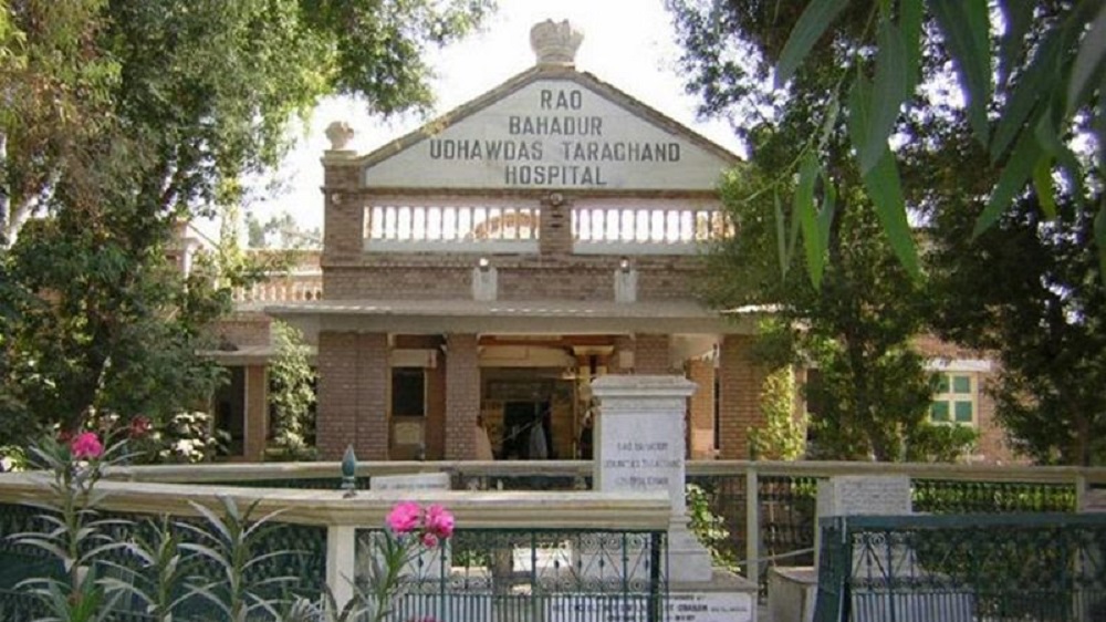Rai Bahadur Udha Das Hospital Shikarpur