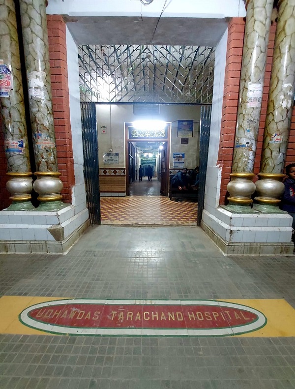 Rai Bahadur Udha Das - Entrance