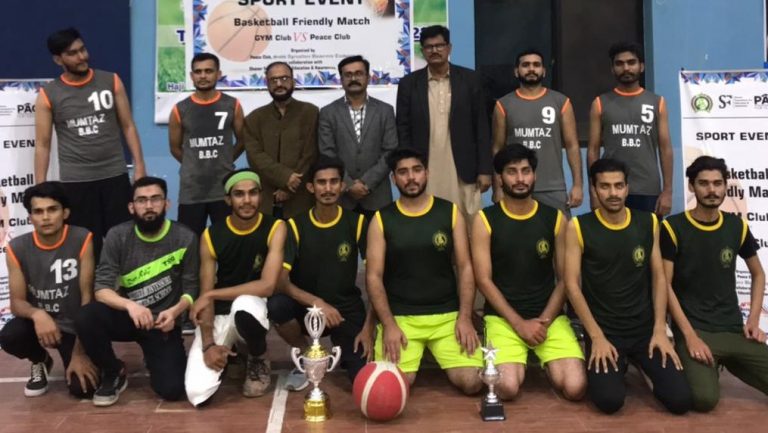 Friendly Basket Ball match played at Sindh Agriculture University