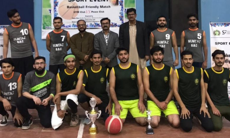 Photo of Friendly Basket Ball match played at Sindh Agriculture University