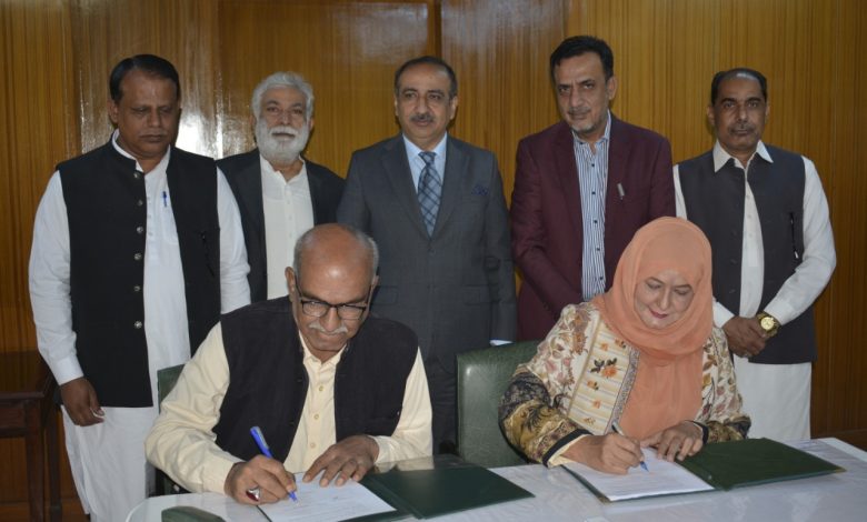 SAU-MoU-Sindh Courier