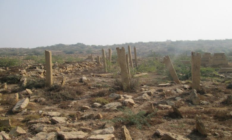 Photo of The 13th-Century Neglected Sonda Graveyard