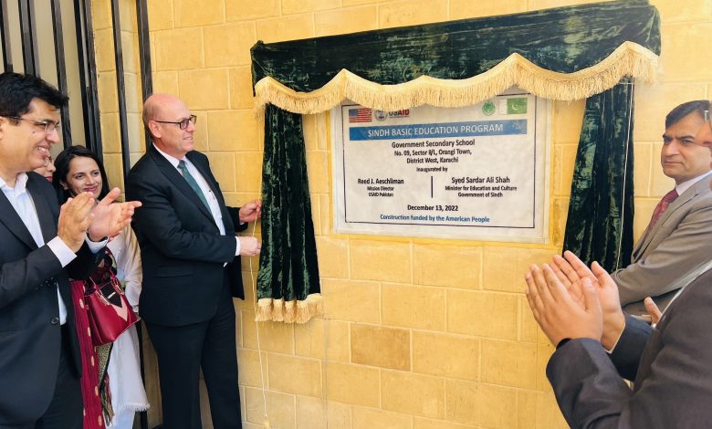Photo of USAID-Funded New Secondary School Inaugurated in Karachi