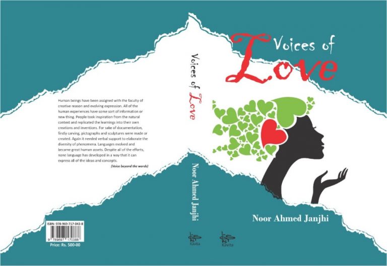 Voices of Love - Book - Sindh Courier