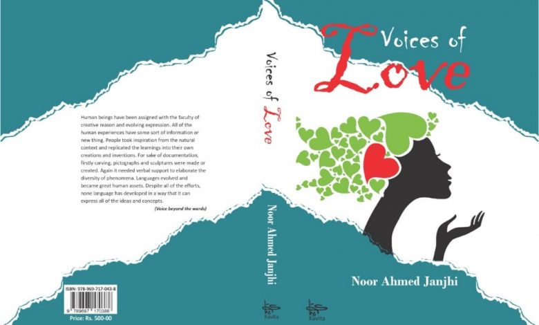 Voices of Love - Book - Sindh Courier
