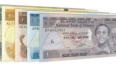 Photo of Ethiopian Currency Birr Is Much Stronger Than Pakistani Rupee