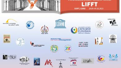 Photo of VI Open Eurasian Literary Festival LIFFT-2023 Starts in Cairo