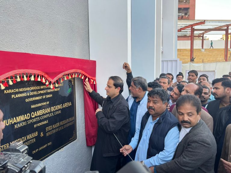 Ali Muhammad Qambrani Boxing Arena inaugurated in Kakri Sports Complex Lyari