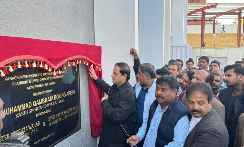 Photo of Ali Muhammad Qambrani Boxing Arena inaugurated in Kakri Sports Complex Lyari