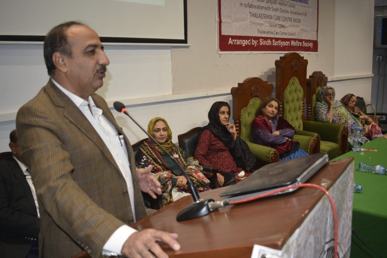 SAU-Seminar-Sindh Courier