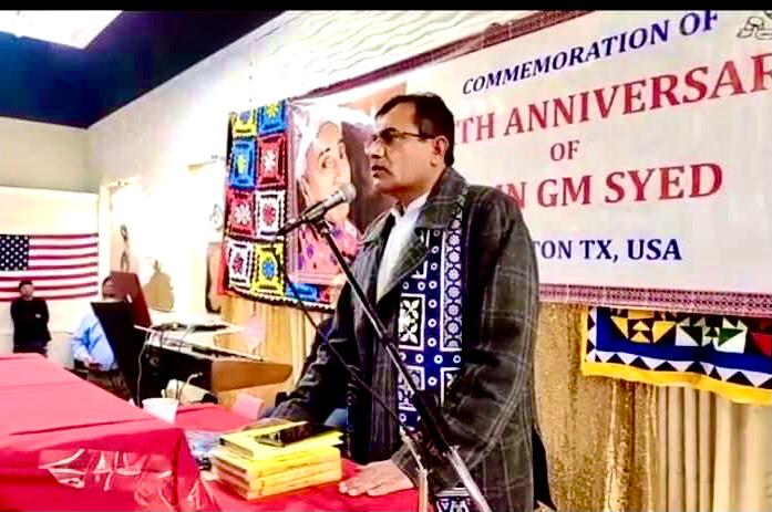 Siraiki-Book-Launch-Sindh Courier-1