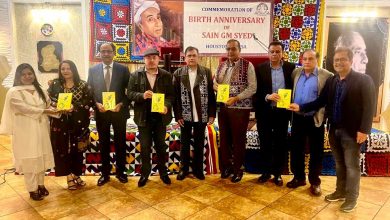 Photo of Book on Siraiki national issue launched at G. M. Sayed’s birth anniversary in USA