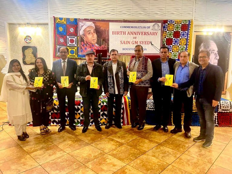 Book on Siraiki national issue launched at G. M. Sayed’s birth anniversary in USA