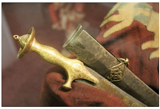 Sword of Amir Nasir Khan