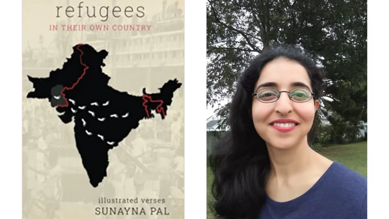 Author Sunayna Pal and her book