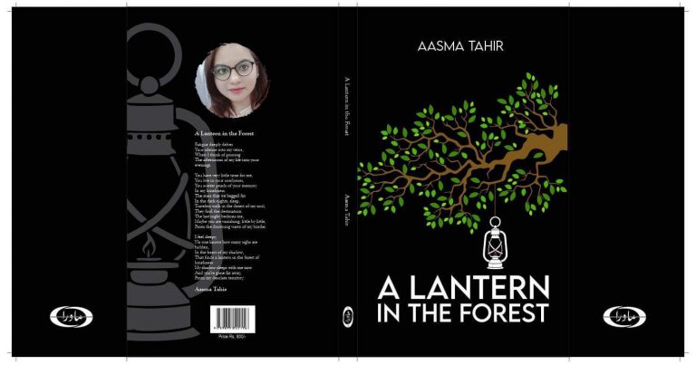 A Lantern in the Forest