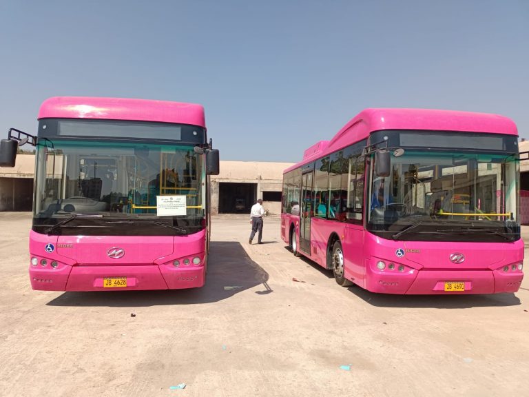 Hyderabad Women Get Pink Bus Facility