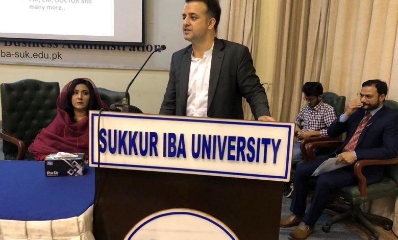 IBA-Seminar-Sukkur- Sindh Courier