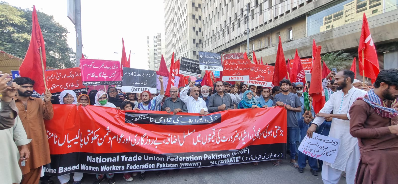 Karachi-Price-Hike-Rally-Sindh-Courier-1