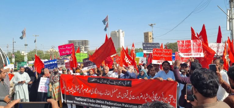 Public rally in Karachi against price hike