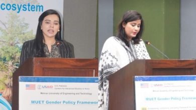 Photo of Awareness session on Women Harassment held at Mehran University