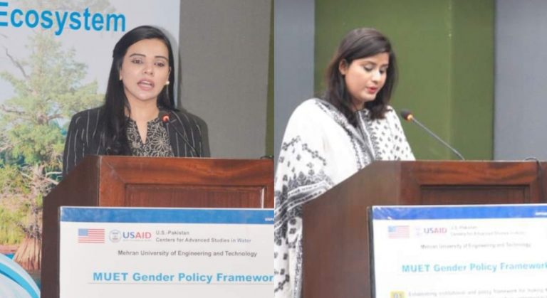 Awareness session on Women Harassment held at Mehran University