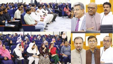 Photo of Consultative Workshop held at Shah Abdul Latif University Khairpur