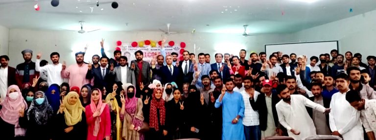 Sindh University Larkano Campus celebrates 10th Foundation Day