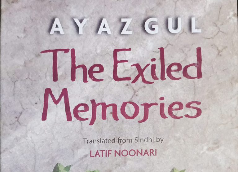 The Exiled Memories- Sindh Courier