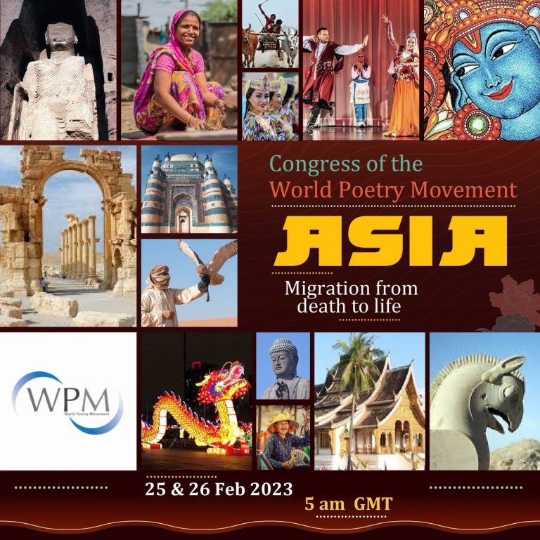 First Asian Congress of the World Poetry Movement begins on Feb 25
