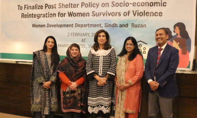Photo of Policy on ‘Improving Post-Shelter Lives of Women Survivors of Violence’ discussed