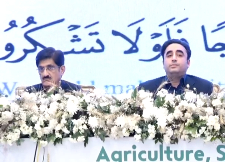 Wheat Seed Subsidy: Rs.8.39 billion transferred to Benazir Income Support Program