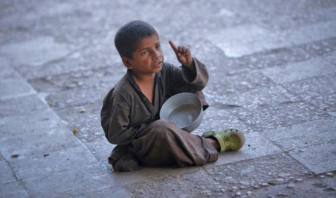 Child Beggars Arab News