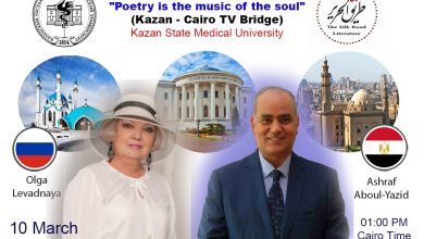 Photo of ‘Poetry is the music of the soul’ – A Creative Meeting