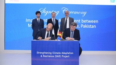 Photo of German-funded project launched to strengthen Pakistan’s climate adaptation and resilience