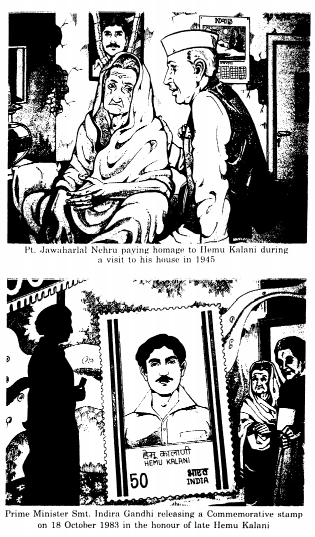 Hemu-Brochure-Sketches- Sindh Courier