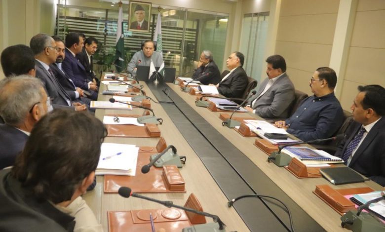 Photo of Proposal discussed to run Power Companies under Public Private Partnership
