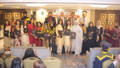 Photo of Isra University Islamabad Campus Awards Degrees