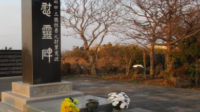 Jeju Memorial-Sindh Courier