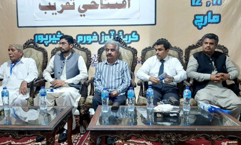Photo of 2-Day Khairpur Literature Festival Begins
